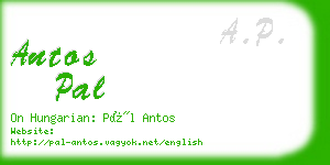 antos pal business card